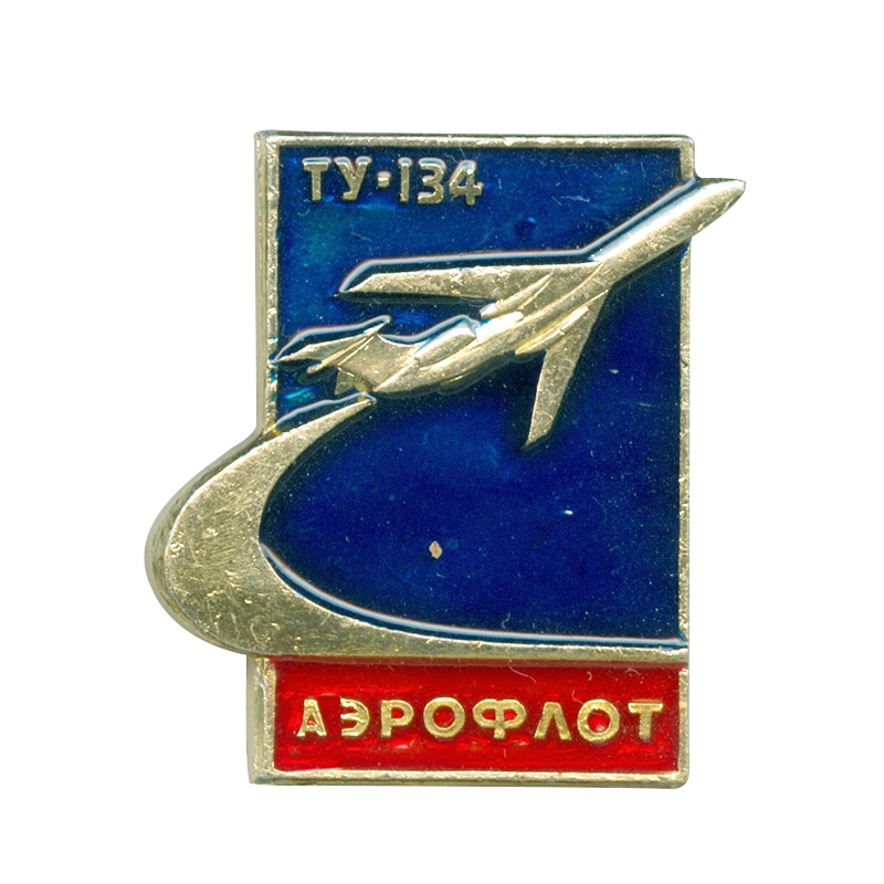 Vintage Aeroflot pin vliegtuig - Collectible Vintage Brooches recensie en prijs